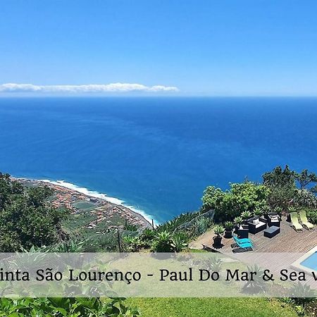 Quinta Sao Lourenco 파야다오벨라 외부 사진